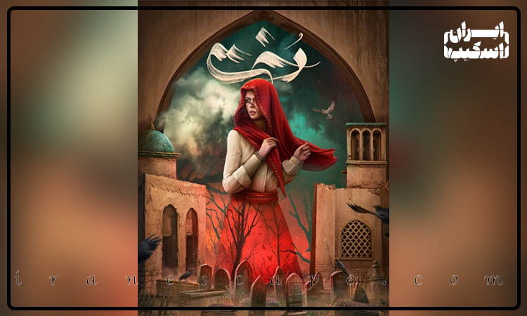 تجربه هیجان انگیز اتاق فرار دخت 2 اتاق فرار دخت