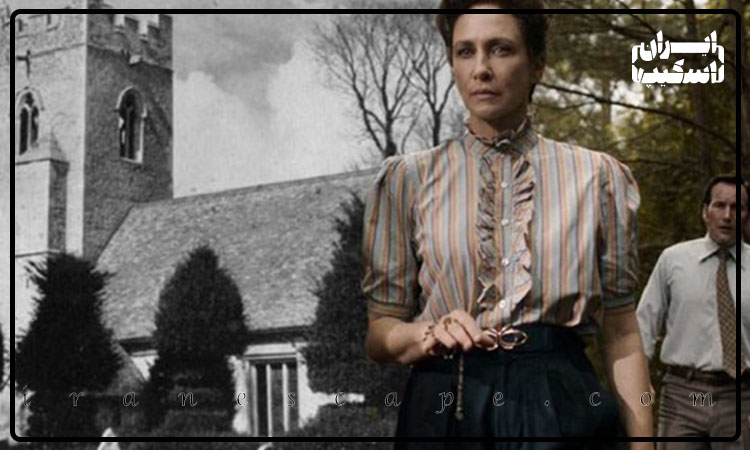 پرونده زوج جن گیر