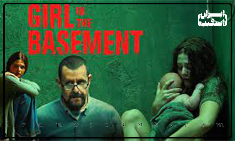 فیلم Girl In The Basement 2021