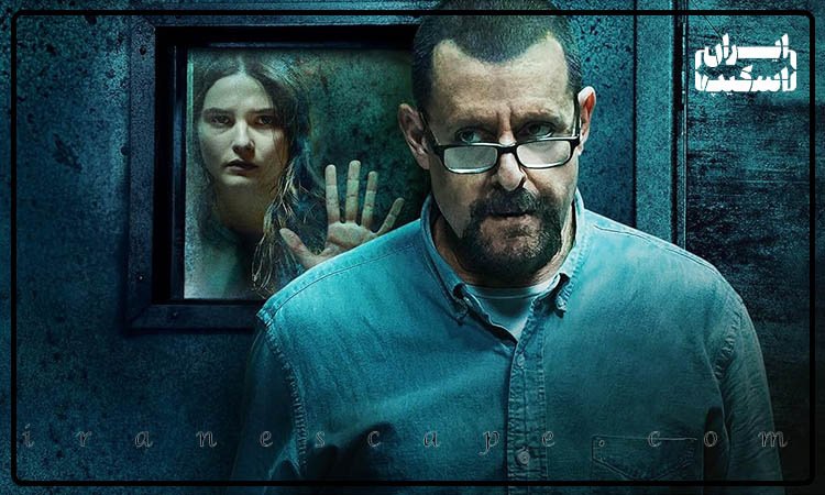 فیلم دختری در زیرزمین Girl In The Basement