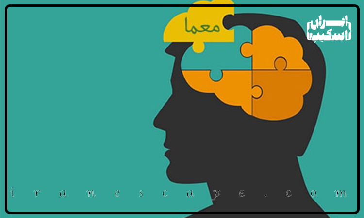 چرا حل معما اینقدر برای مغز لذت بخش است؟ 4 تاثیر حل معما بر سلامت مغز چیست؟