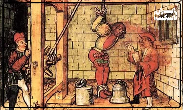 بدترین شکنجه های جهان در طول تاریخ 3 محاکم تفتیش عقاید در اروپای قرون وسطی