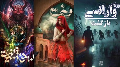 معرفی بهترین اتاق فرارهای شرق تهران