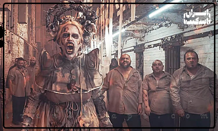 معرفی کامل ترسناک ترین اتاق فرار جهان