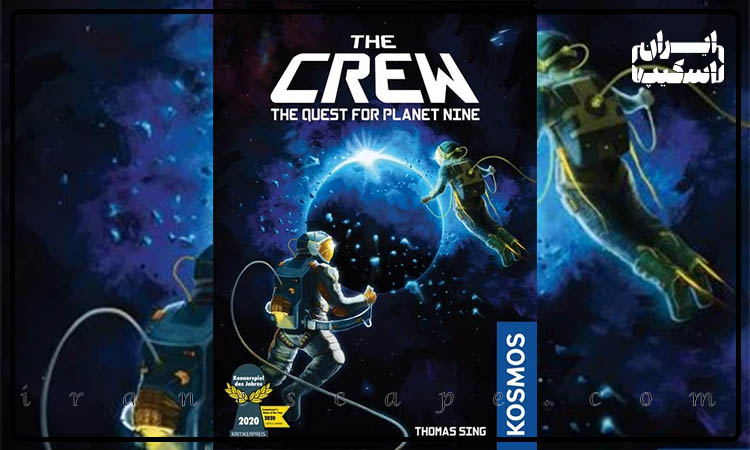 معرفی 10 بازی برتر رومیزی (برد گیم) 11 بازی فکری The Crew: The Quest for Planet Nine