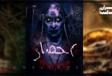 بهترین اتاق فرارهای مشهد برای عاشقان هیجان