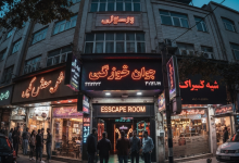 راهنمای کامل رزرو اتاق فرار در تهران