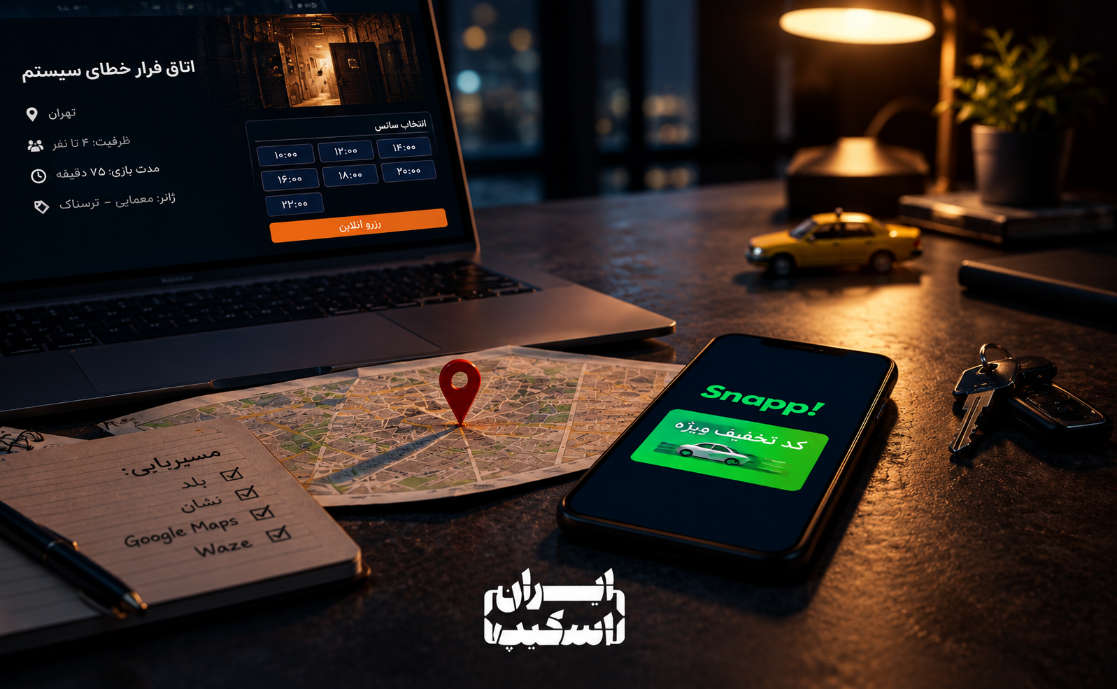 معرفی اتاق فرار خطای سیستم؛ یک ماجراجویی معمایی و مهیج در تهران 5 رزرو اتاق فرار خطای سیستم